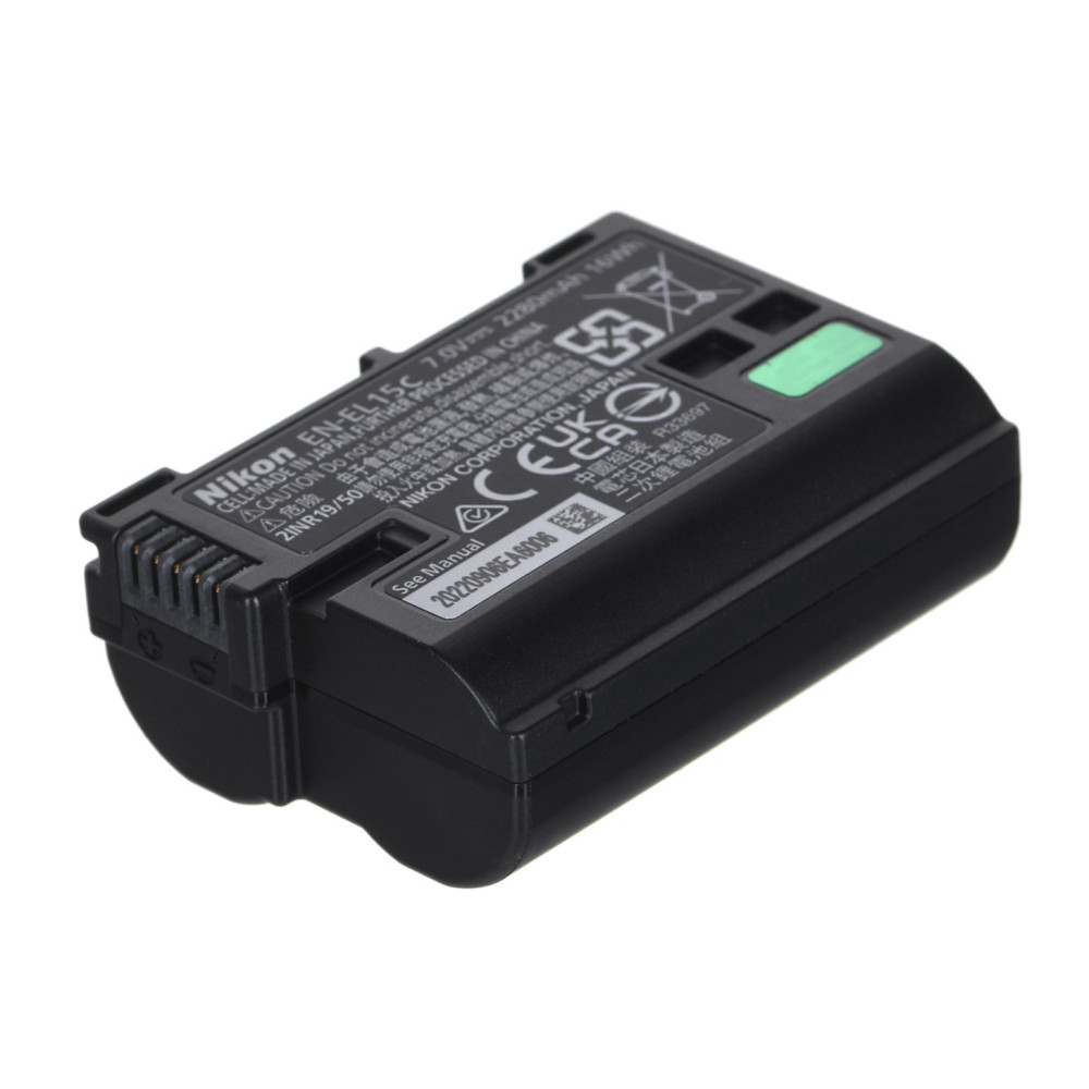 Akumulator Nikon Li-ion Battery EN-EL15c Akumulator Nikon Li-ion Battery EN-EL15c
